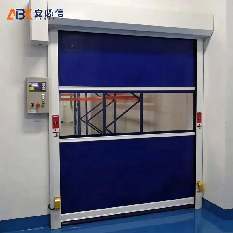 南阳高速门